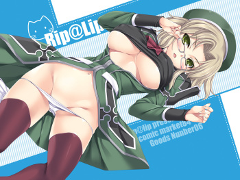 [Rip@Lip (Mizuhara Yuu)] Kagura Ijiri 2 (Senran Kagura) [Digital] cover