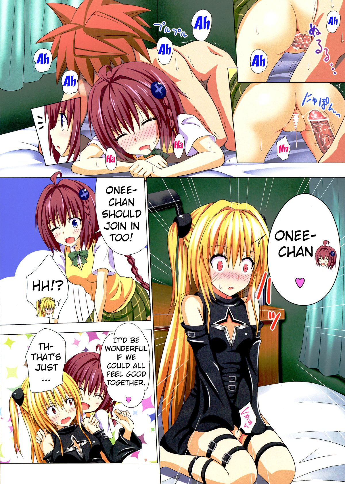 Moshi Rito Darkness 3 page 11 full