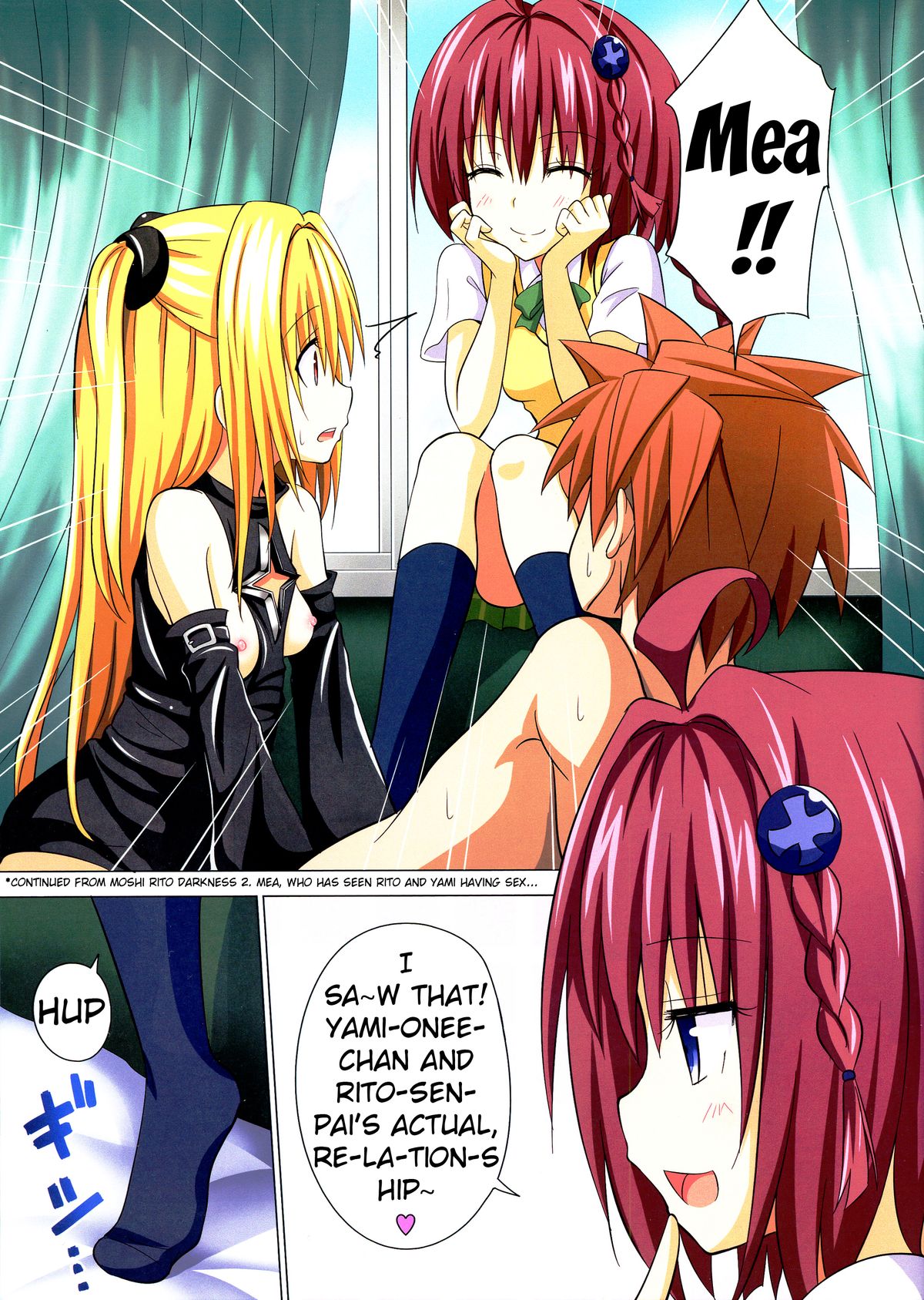 Moshi Rito Darkness 3 page 2 full