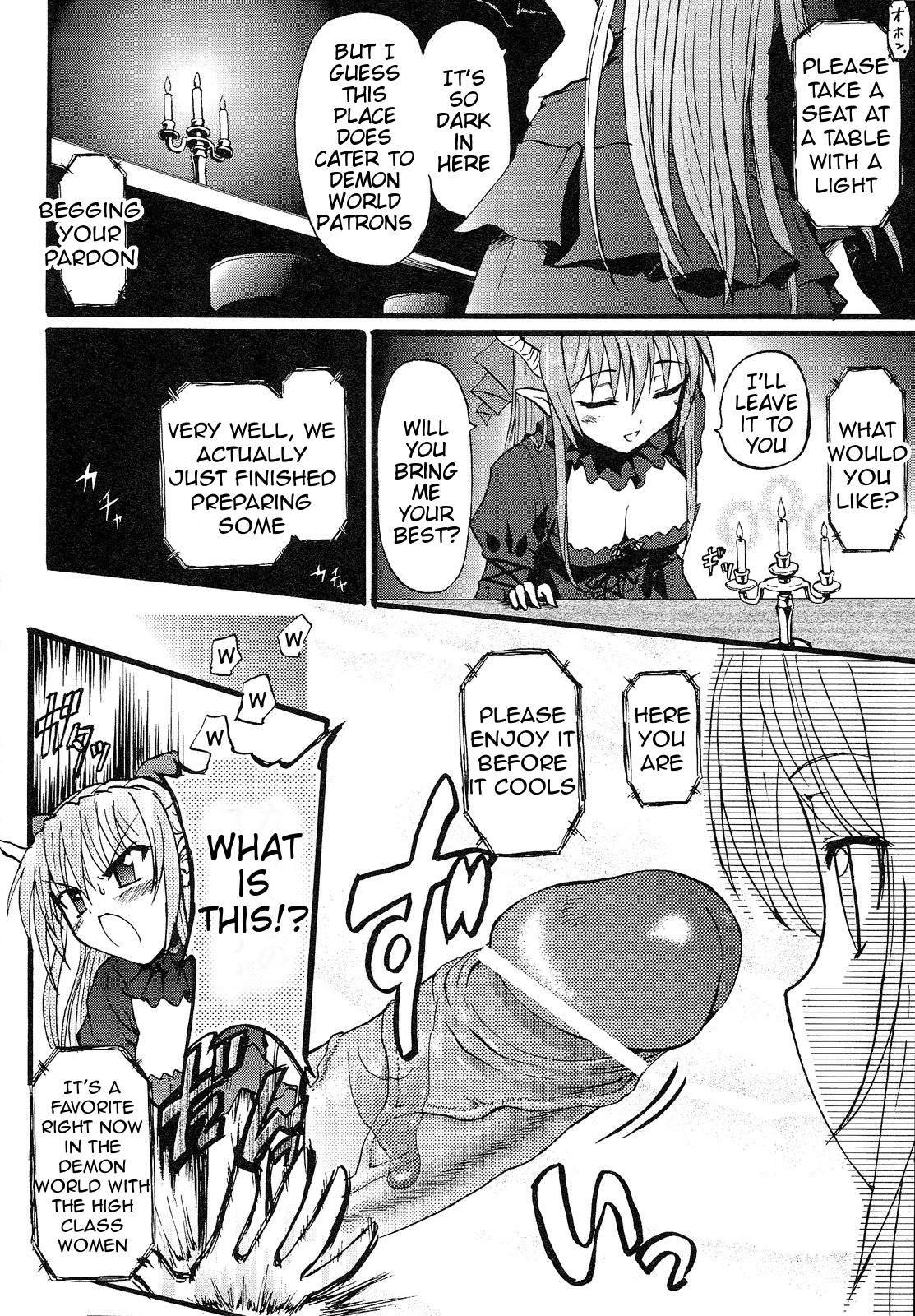 Romantic Gang - Sheris-sama to Chuumon no Ooi Ryouriten | Romantic Gang - Sheris-sama and the High-Class Restaurant page 4 full