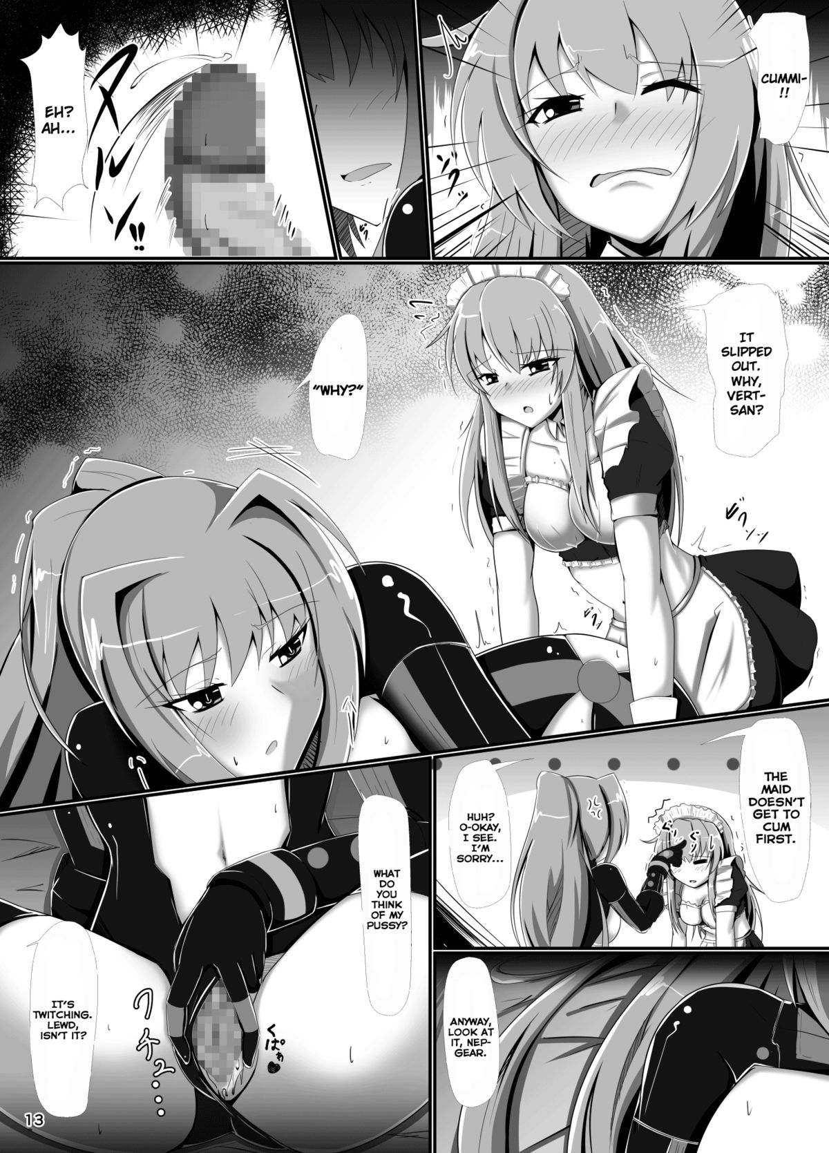 Hard Down VER.G page 12 full