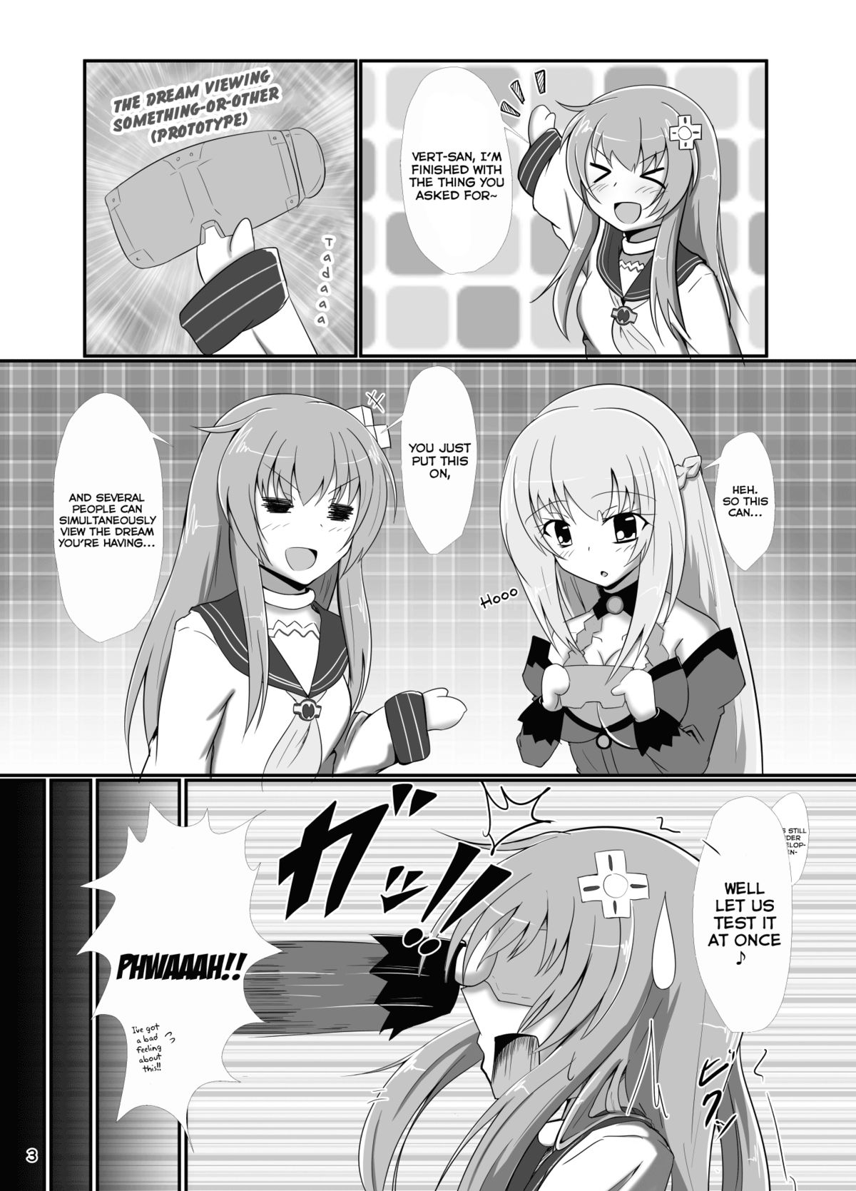 Hard Down VER.G page 2 full