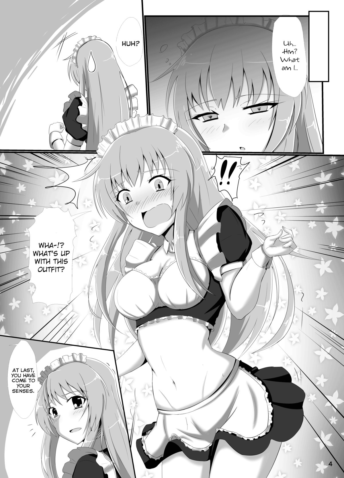 Hard Down VER.G page 3 full