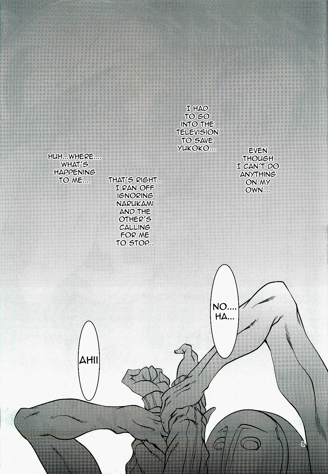 CS   =Pineapples r' Us= page 4 full