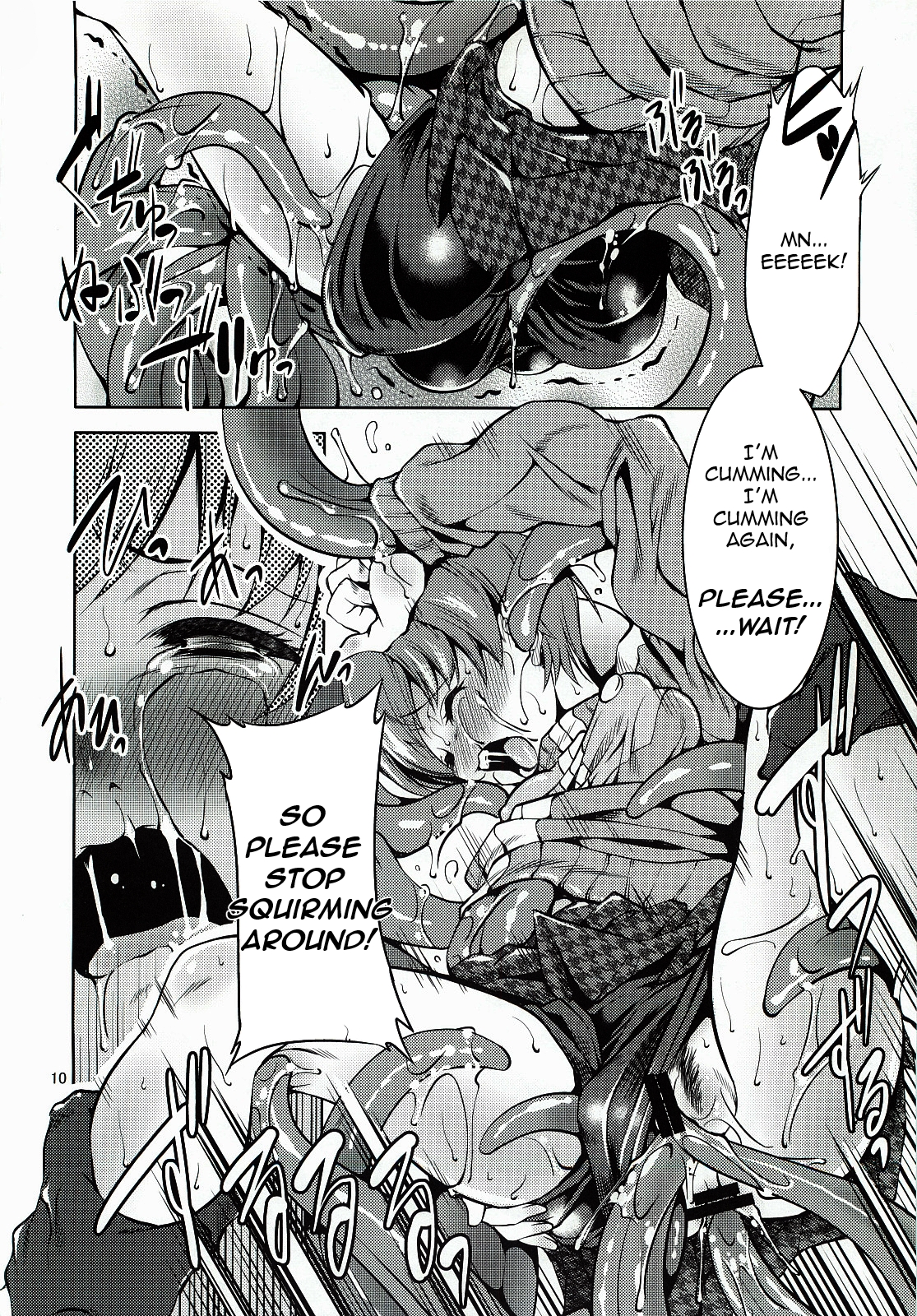 CS   =Pineapples r' Us= page 9 full