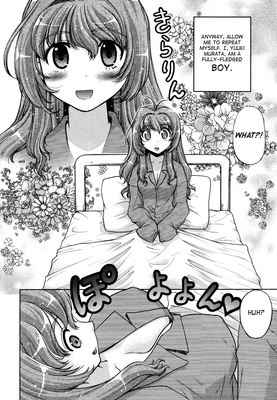 Change-De! page 10 full
