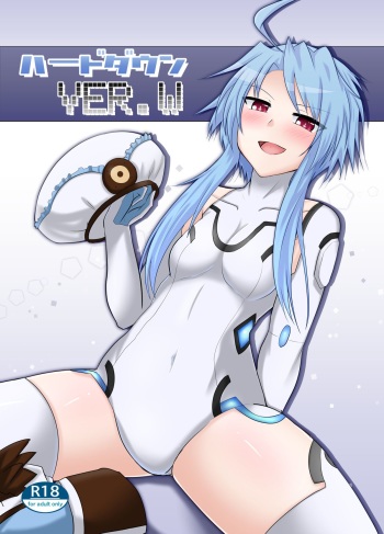 [Nigatsu Umare (Sawaki Koma)] Hard Down VER. W (Hyperdimension Neptunia) [Digital] cover
