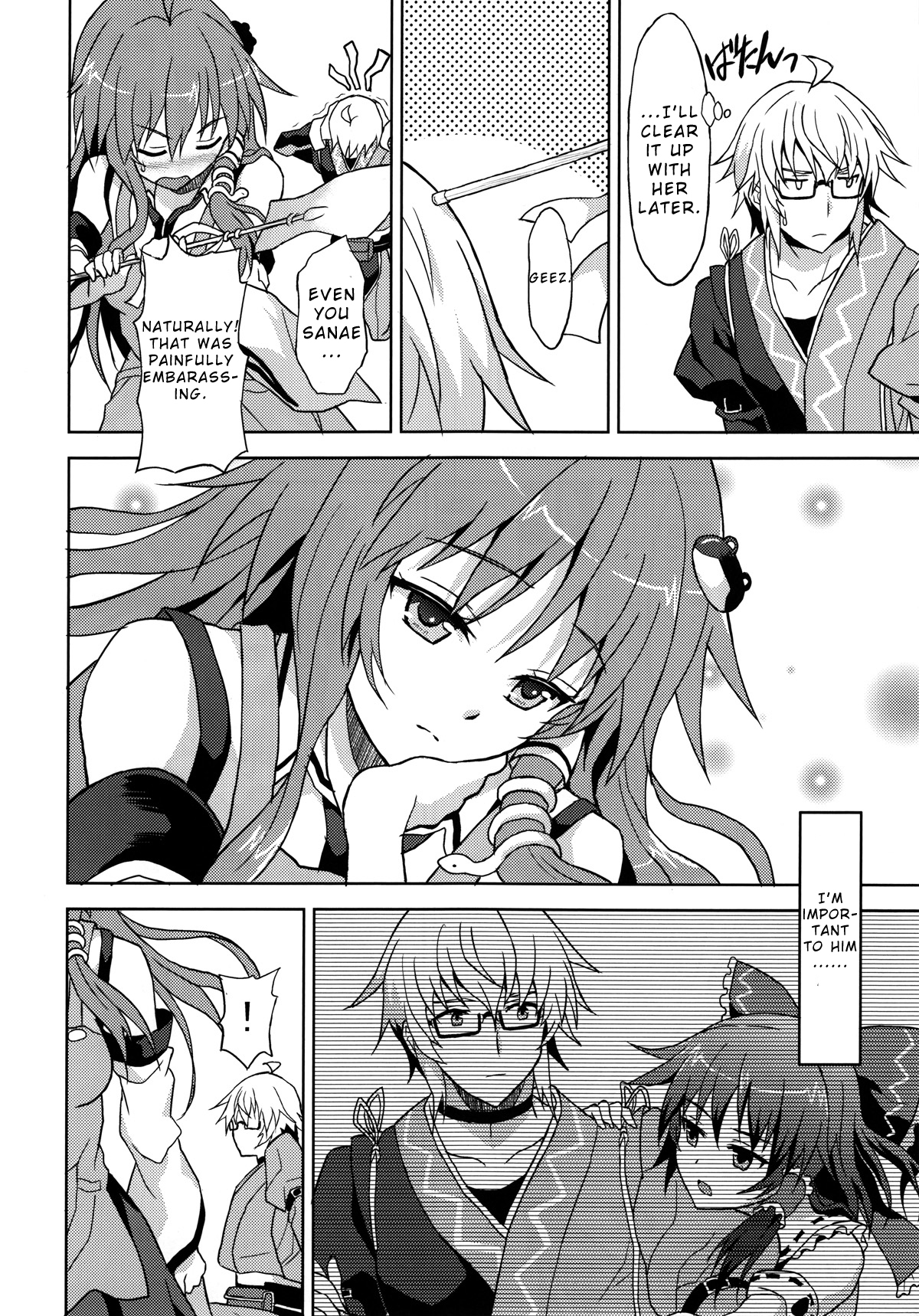 Alarm Clock page 9 full