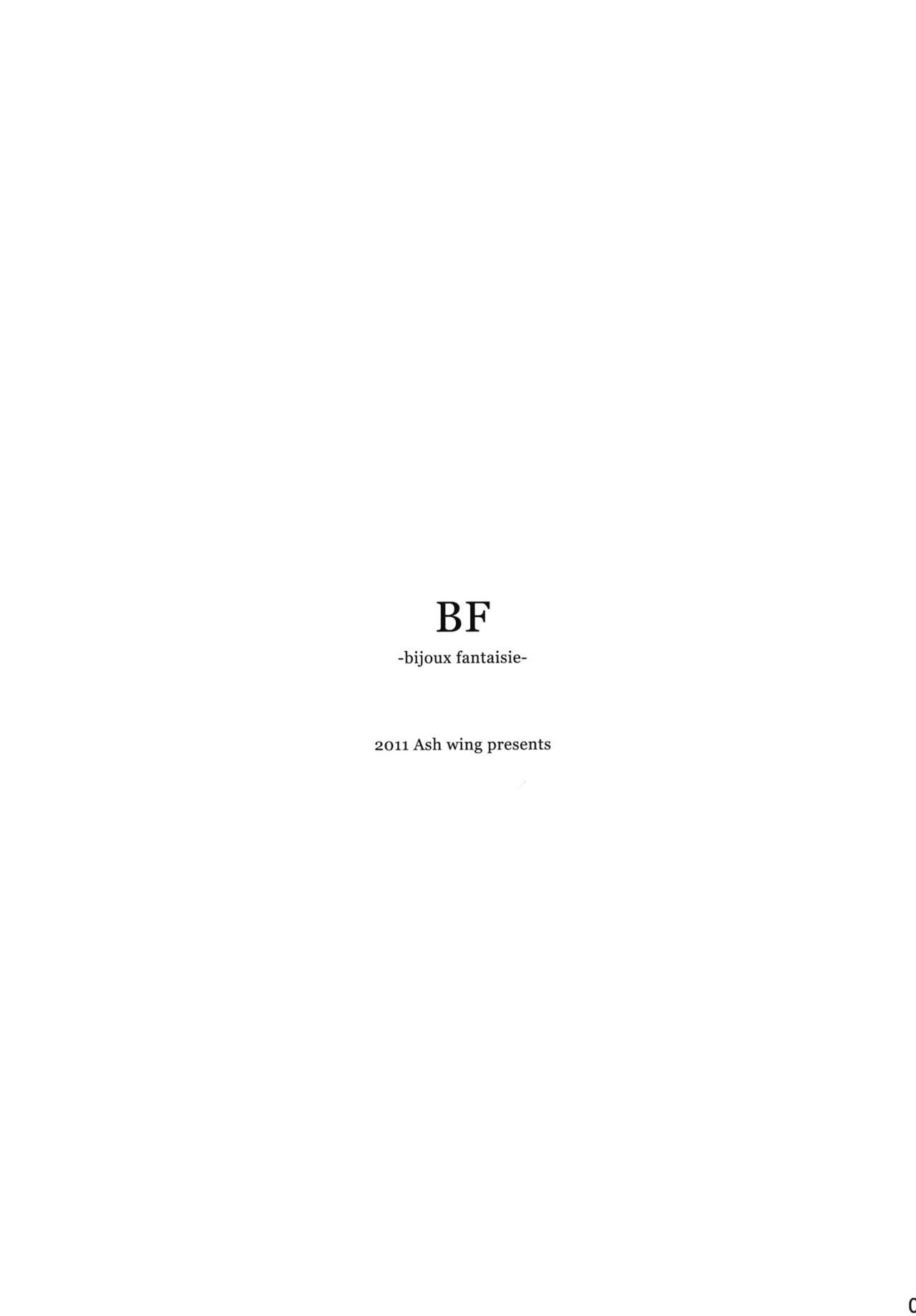 BF page 8 full