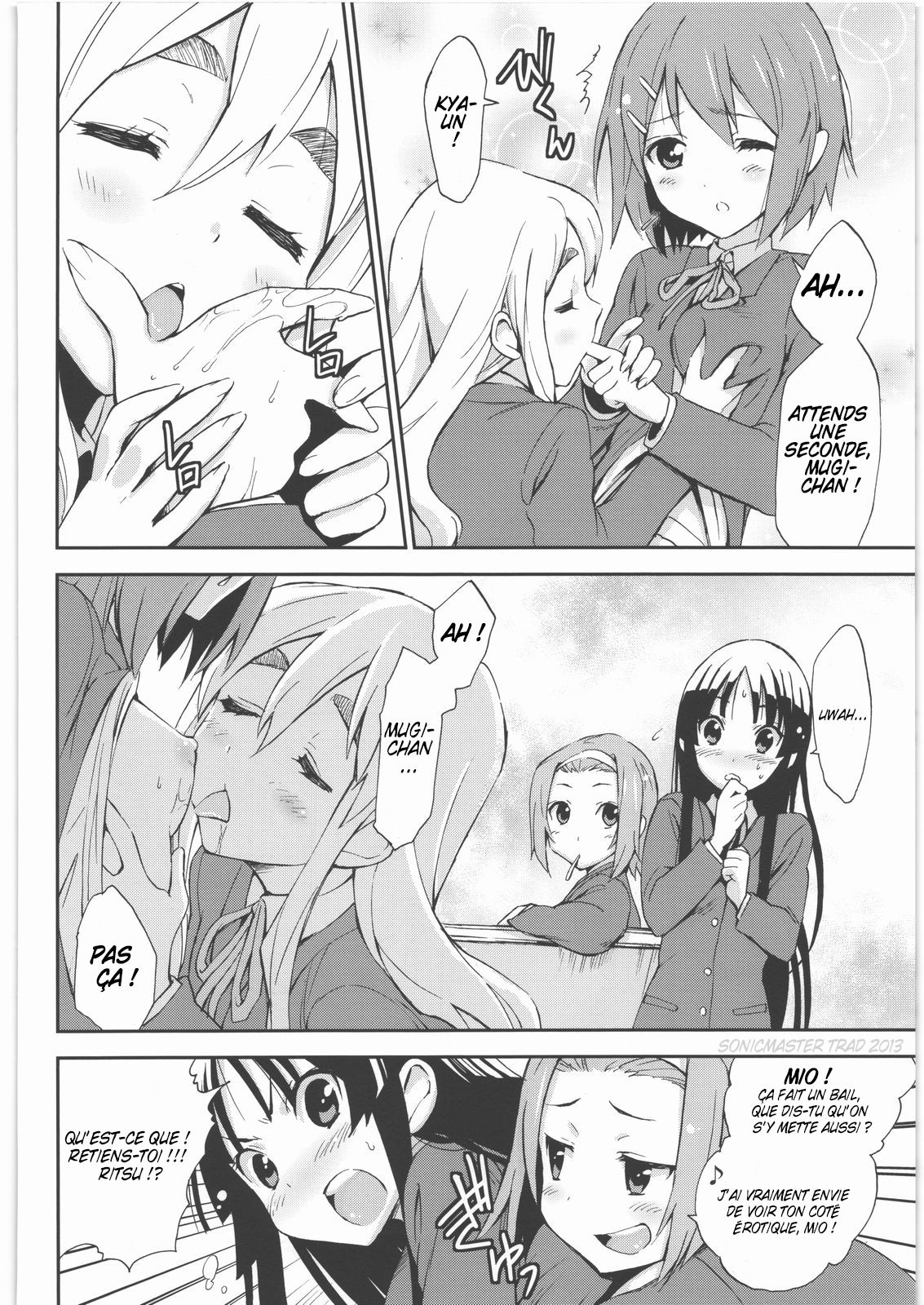 Come!Come!Erotick page 3 full