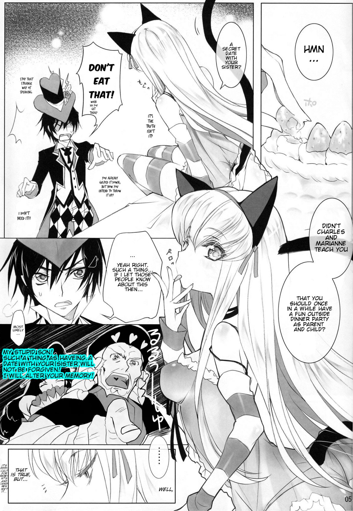 CANDY NOISE page 7 full