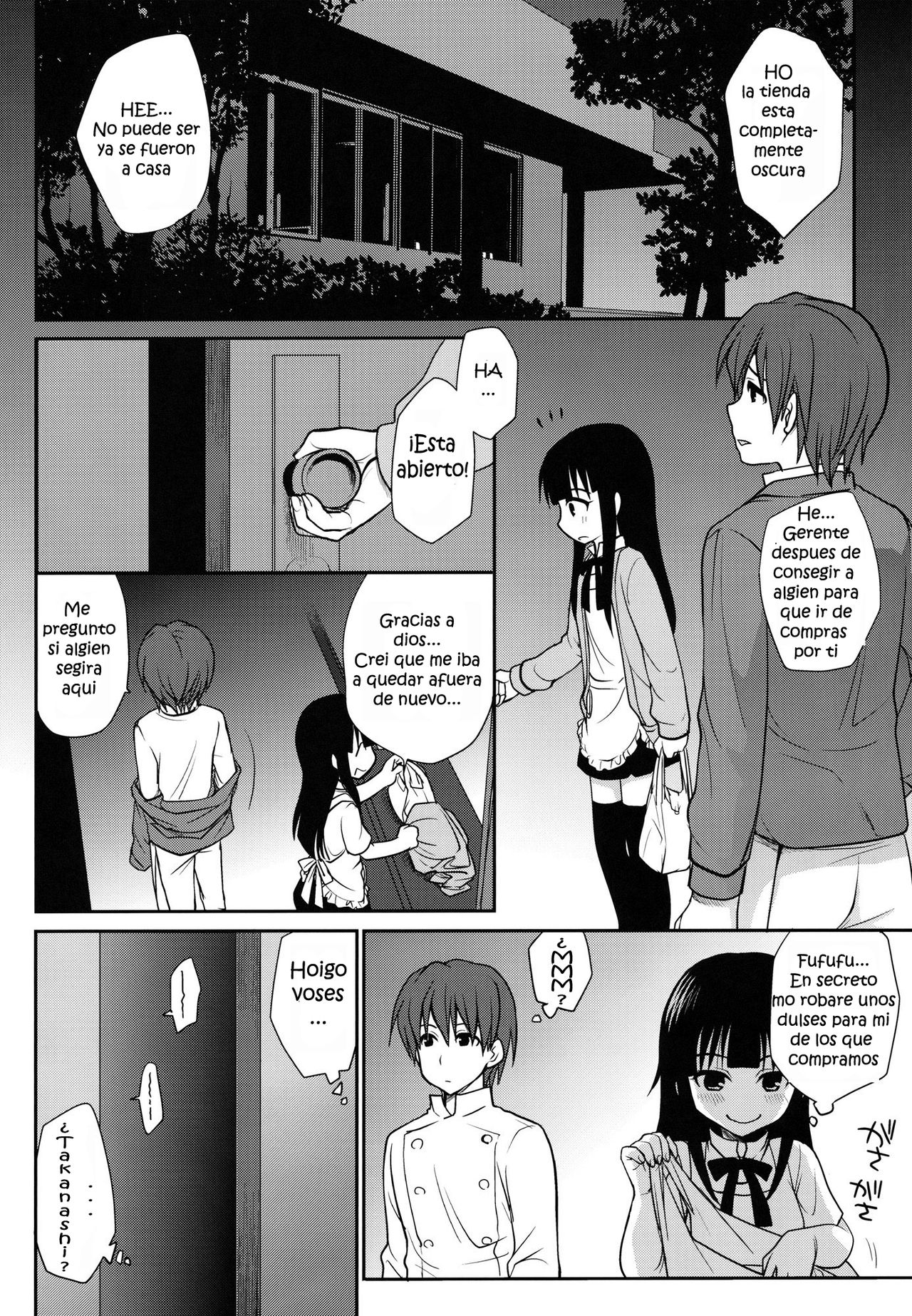 The Workout | El Entrenamiento page 12 full
