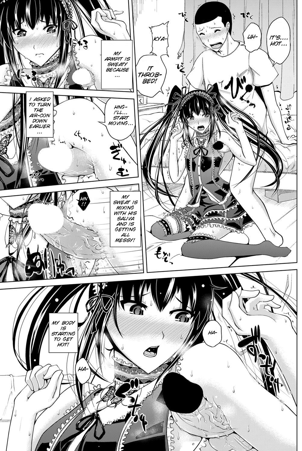 Junban Machi yori Waki Michi e page 11 full