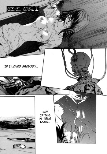 [Oh! Great] one self (Naked Star) [English] [1008 Scans] cover