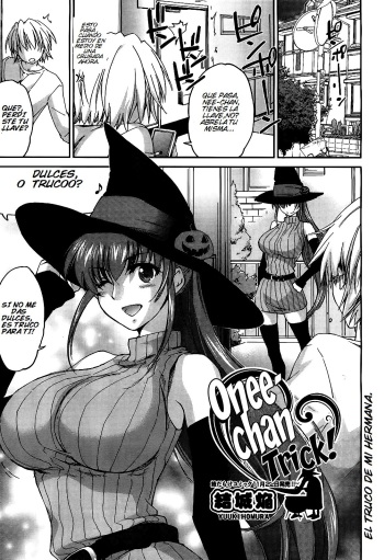 [Yuuki Homura] Onee-chan Trick! | El Truco de mi Hermana (COMIC AUN 2012-12) [Spanish] [Brad33] cover