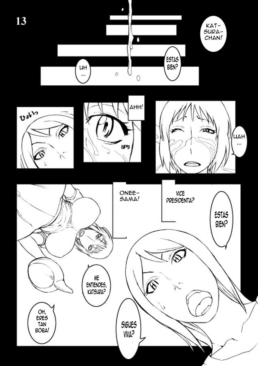 Tamakoro page 12 full