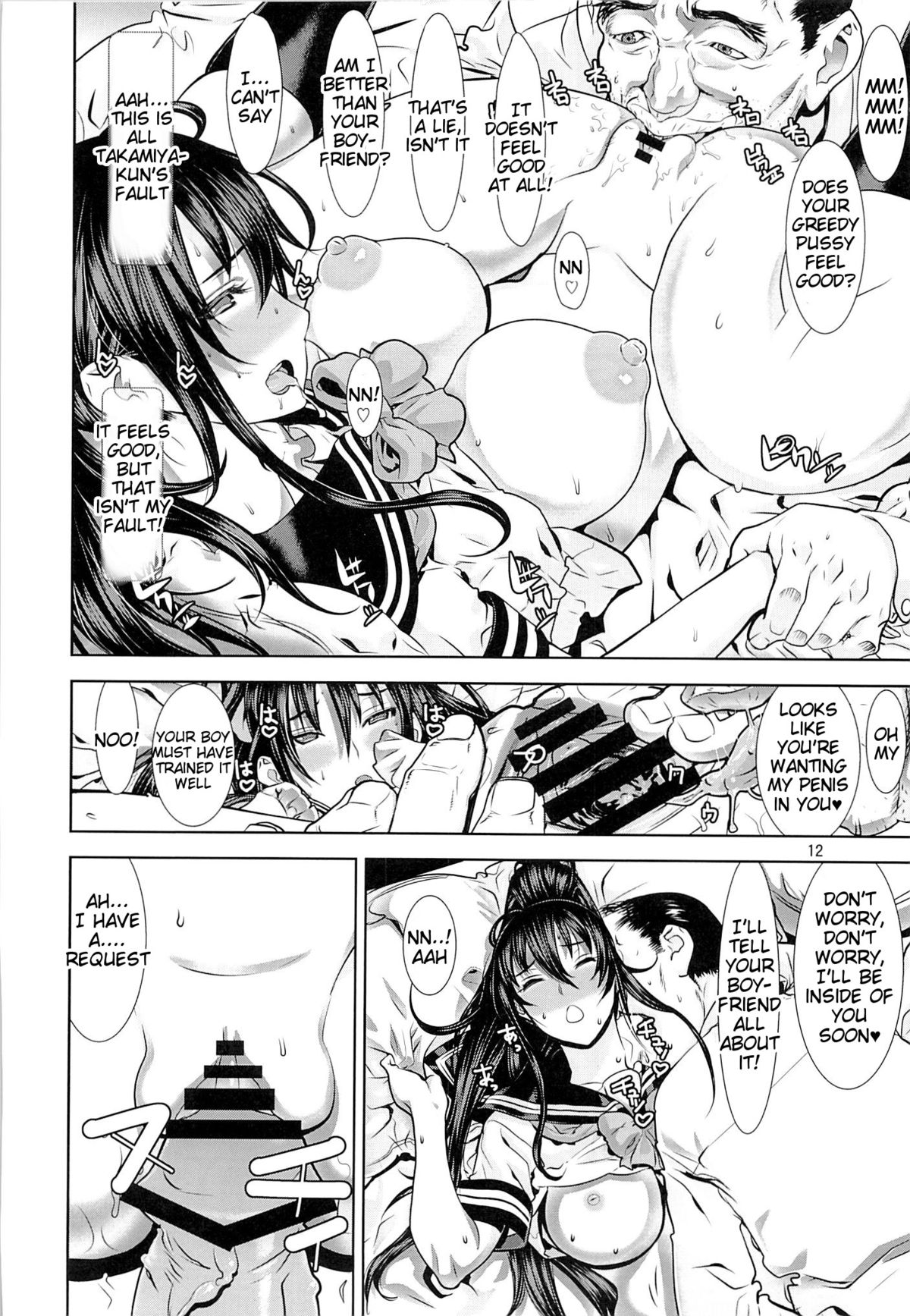 Leopard Hon 21 no 2 page 11 full