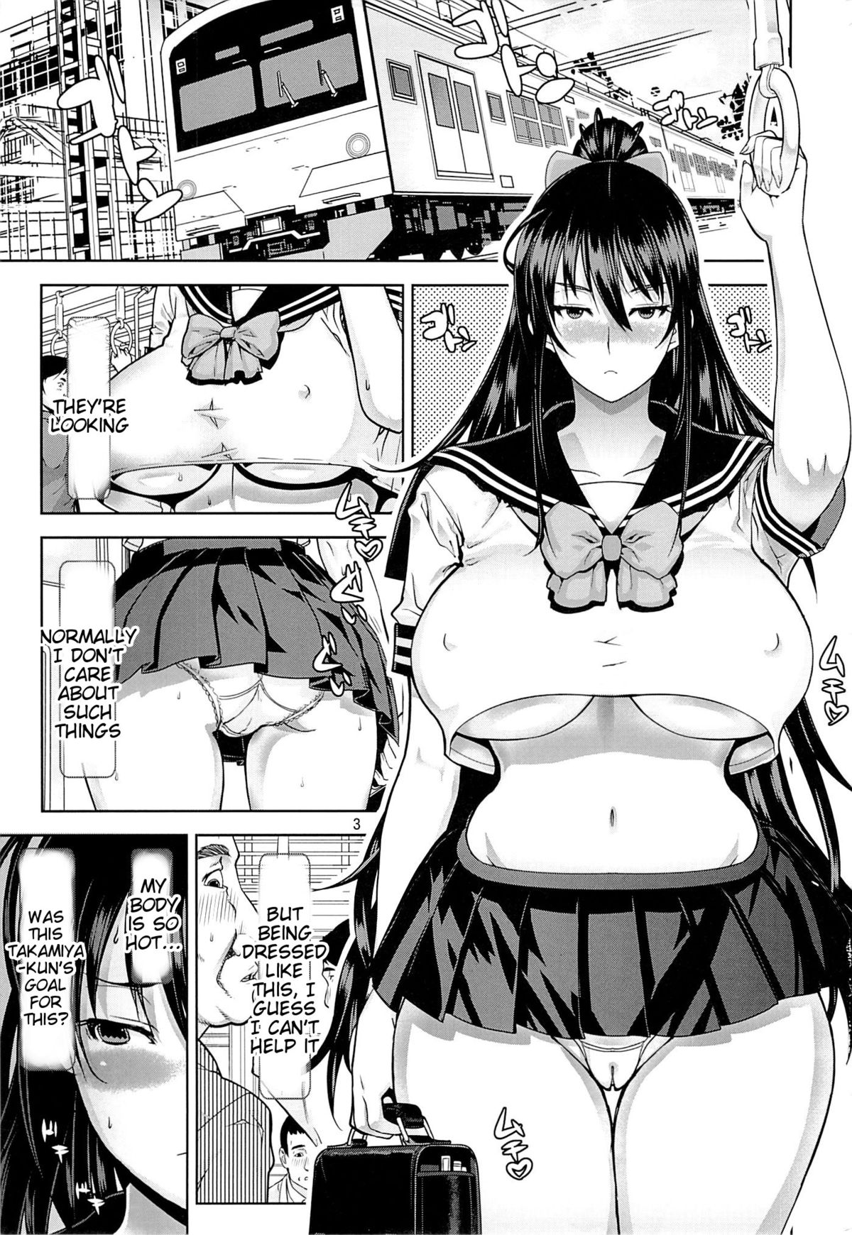 Leopard Hon 21 no 2 page 2 full