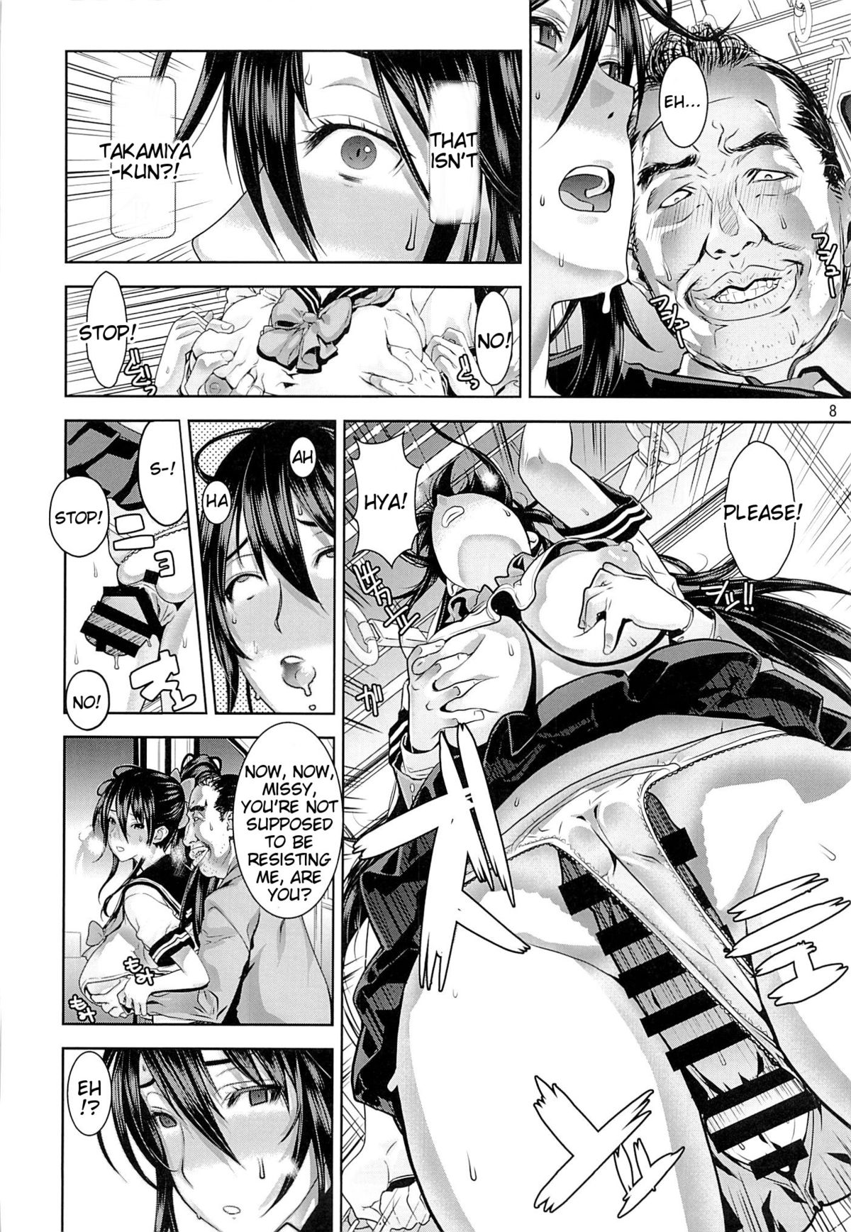 Leopard Hon 21 no 2 page 7 full