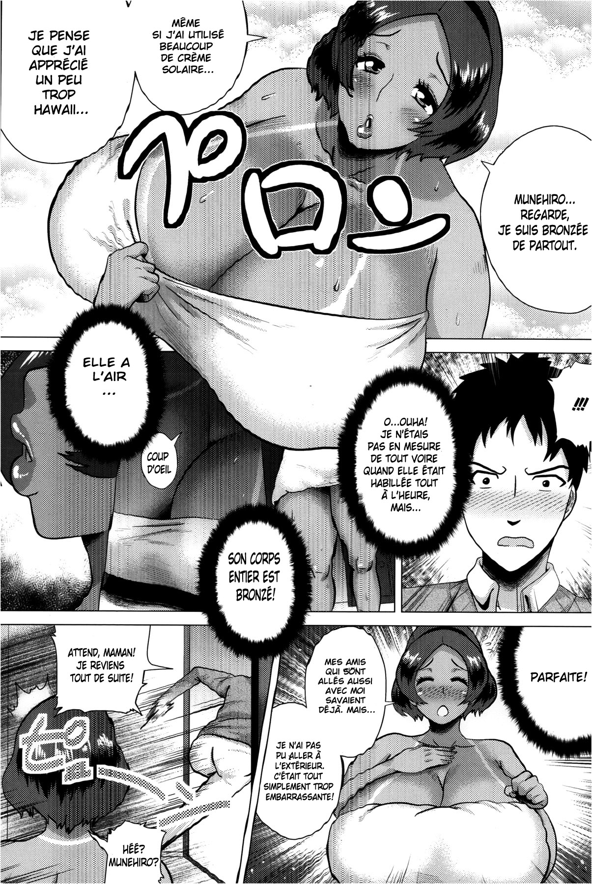 Juku Gal Mama Yukie | Mature Gal Mama Yukie page 2 full