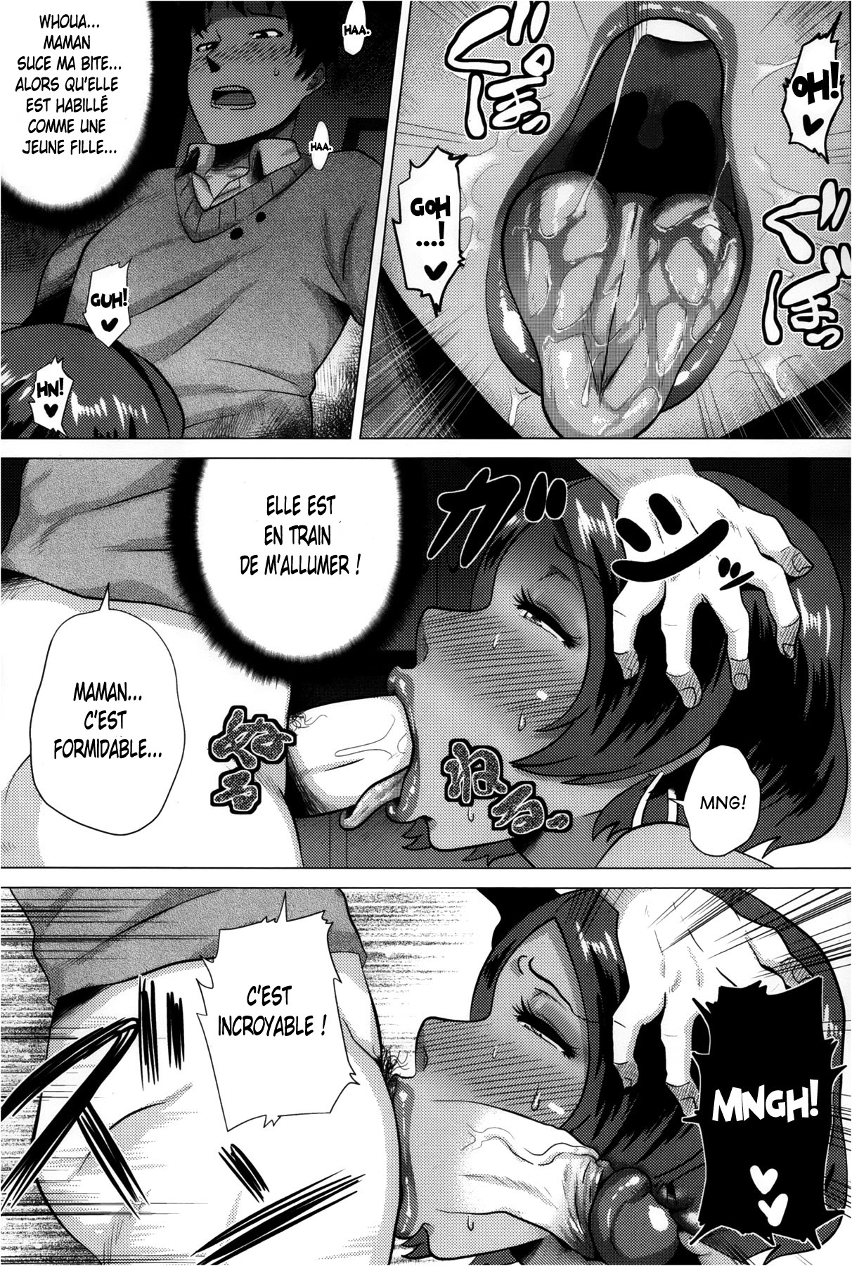 Juku Gal Mama Yukie | Mature Gal Mama Yukie page 7 full