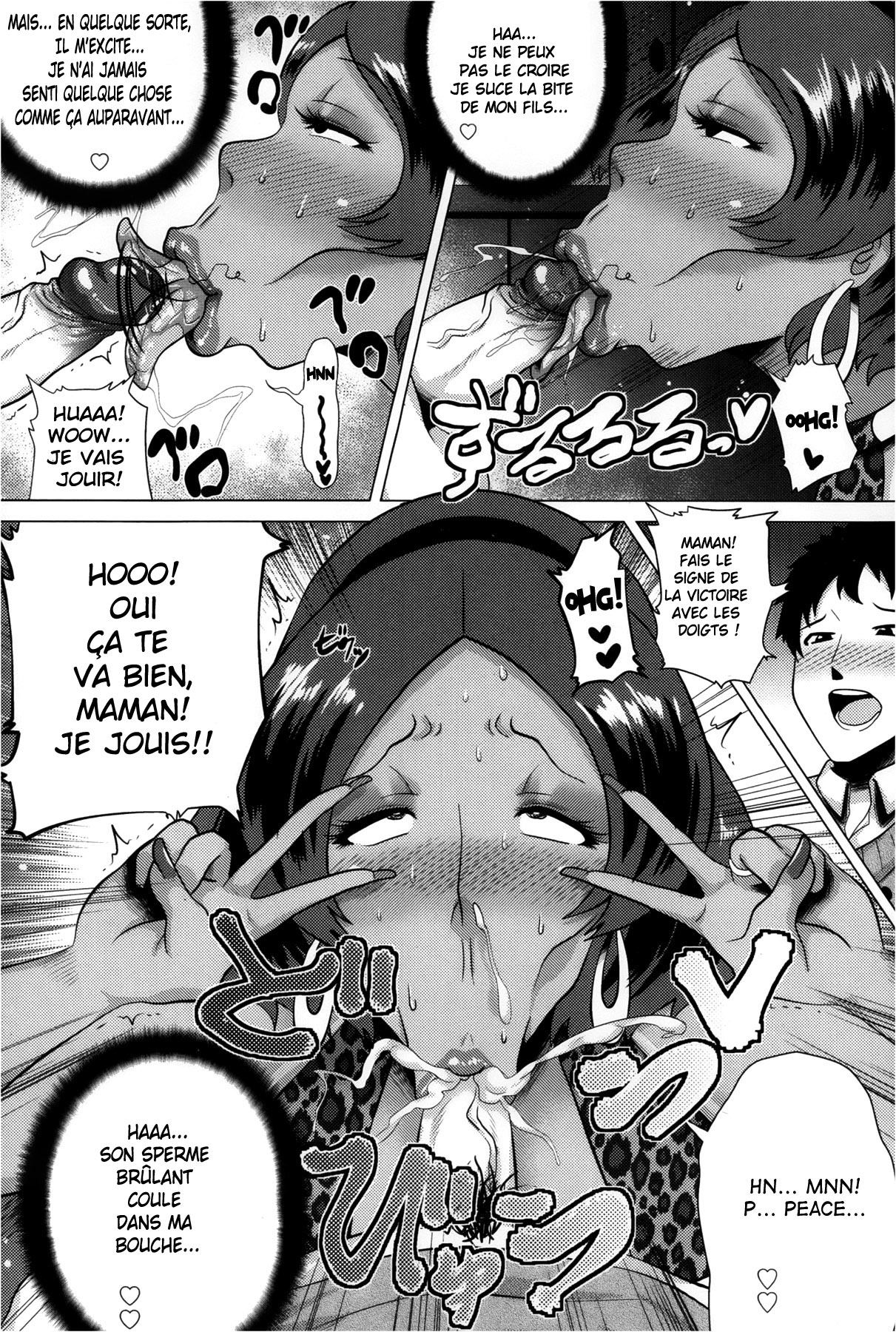 Juku Gal Mama Yukie | Mature Gal Mama Yukie page 9 full