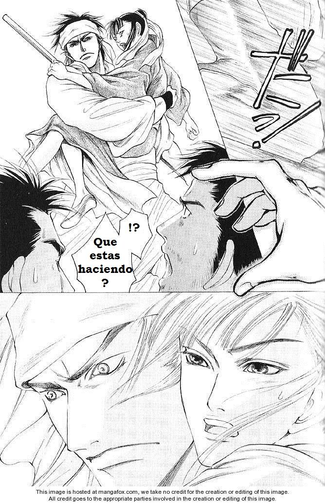 Kinpeibai Kinden Honoo no Kuchizuke  en Español cap. 1 page 12 full