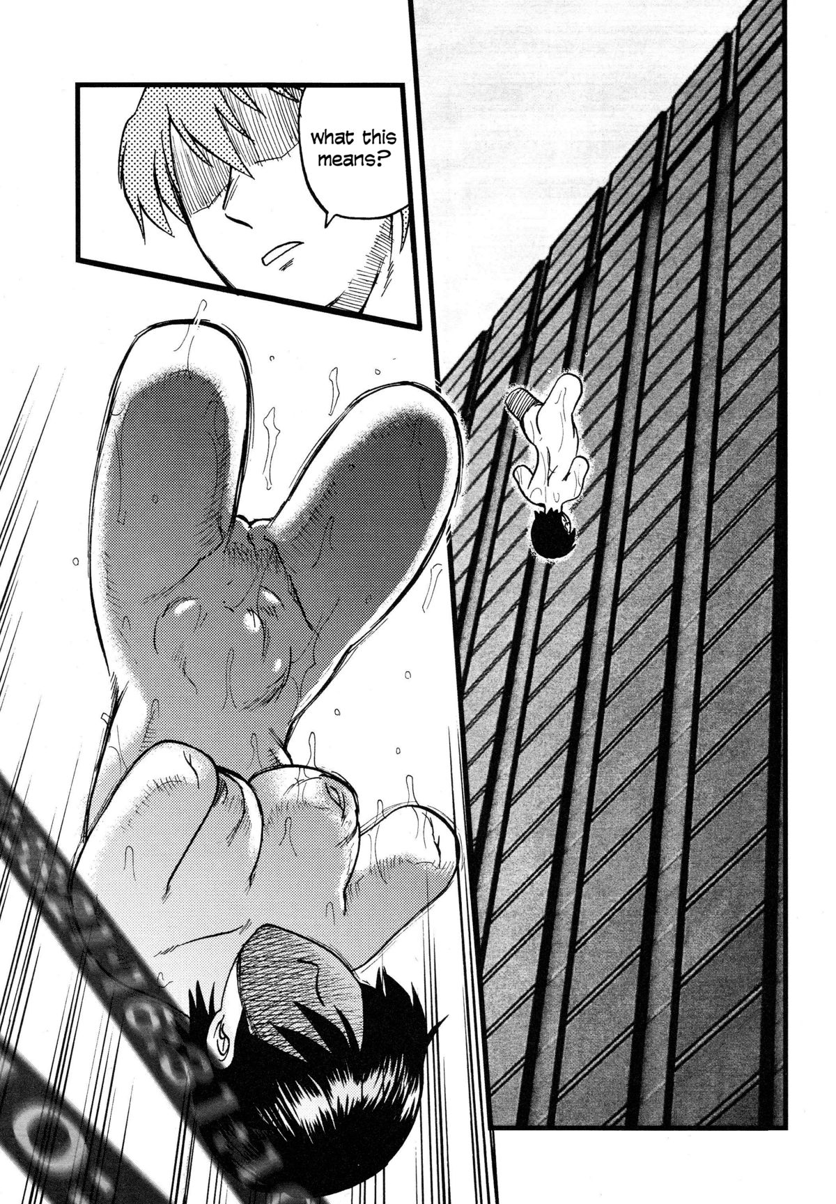 Manga Amputee Vol.2 - The Girl Who Lost Her Limbs  =LWB= page 11 full