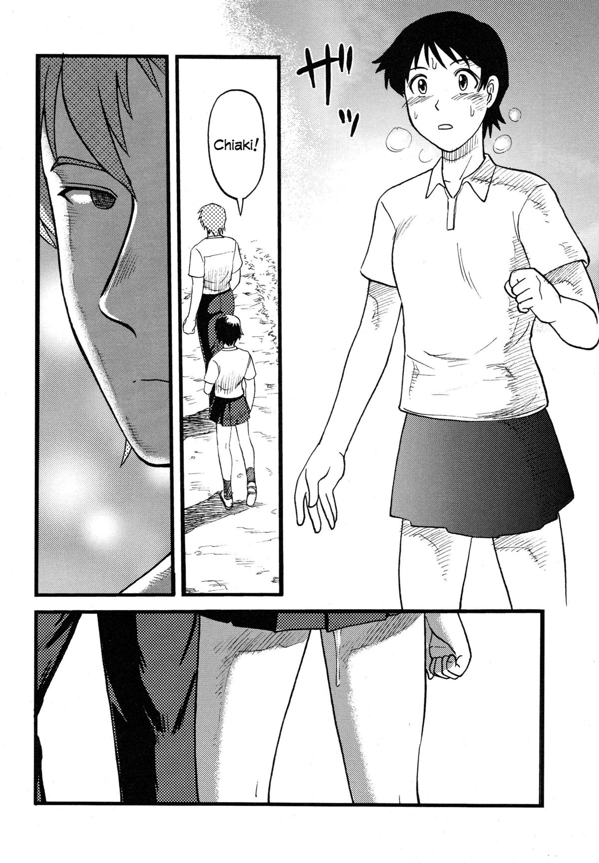 Manga Amputee Vol.2 - The Girl Who Lost Her Limbs  =LWB= page 12 full