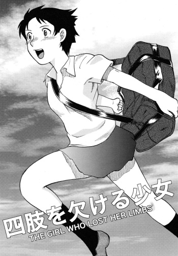 [Uziga Waita] Manga Amputee Vol.2 - The Girl Who Lost Her Limbs [English] =LWB= cover