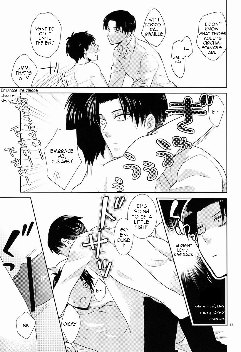 Baka Ie. Ore wa Motomoto Kekkou Eren ni Yasahii... | Call It Stupid. I'm Only Gentle to Eren Naturally... page 12 full