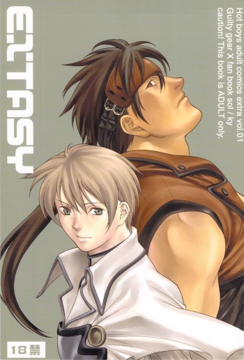 (C62) [HOT BOYS (A-HO)] EXTASY (Guilty Gear) cover