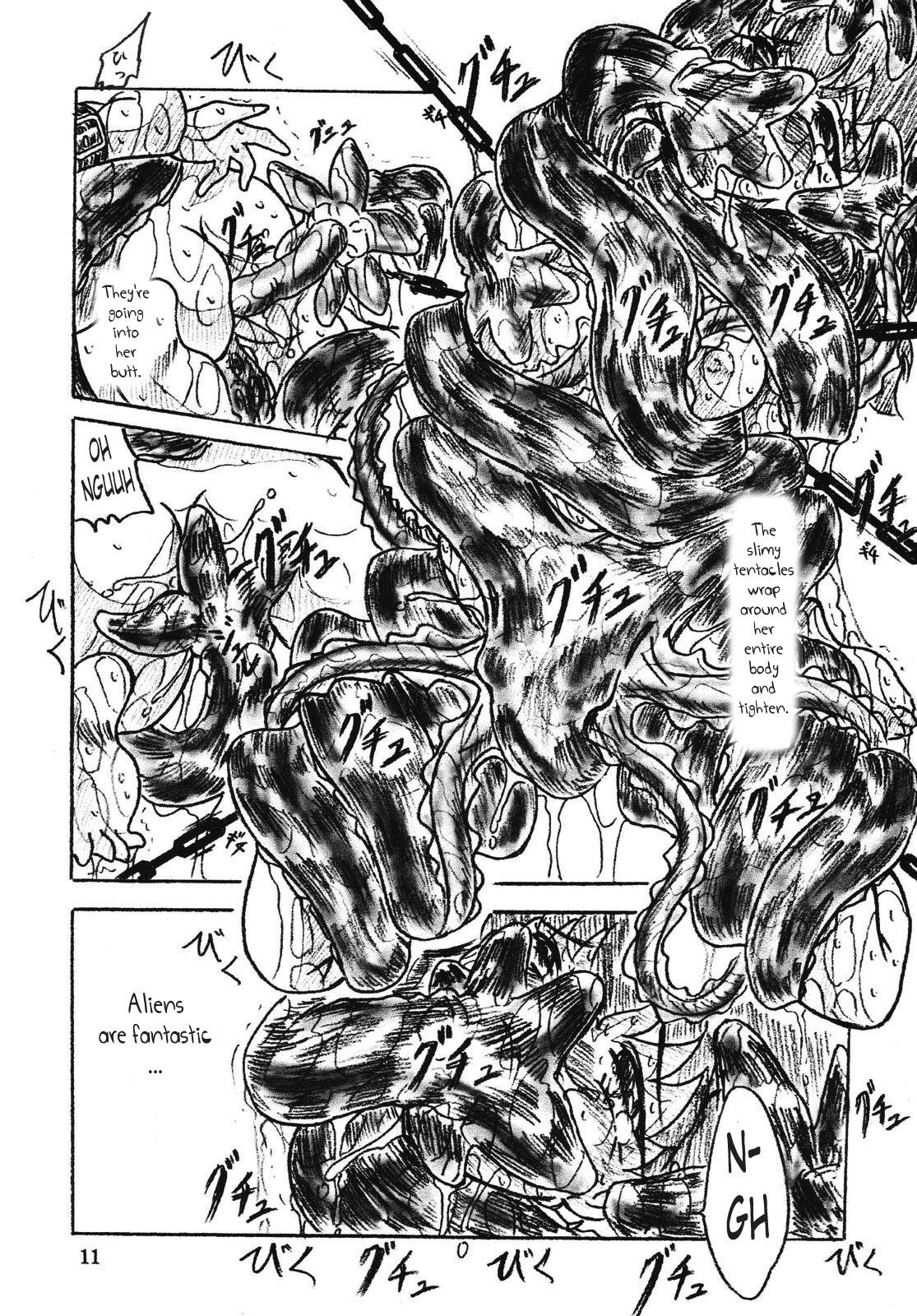 Vivian Bessatsu Soushuuhen 2 Ichigo Hakusho | Vivian Extra Issue Collection 2 A Strawberry Statement page 11 full