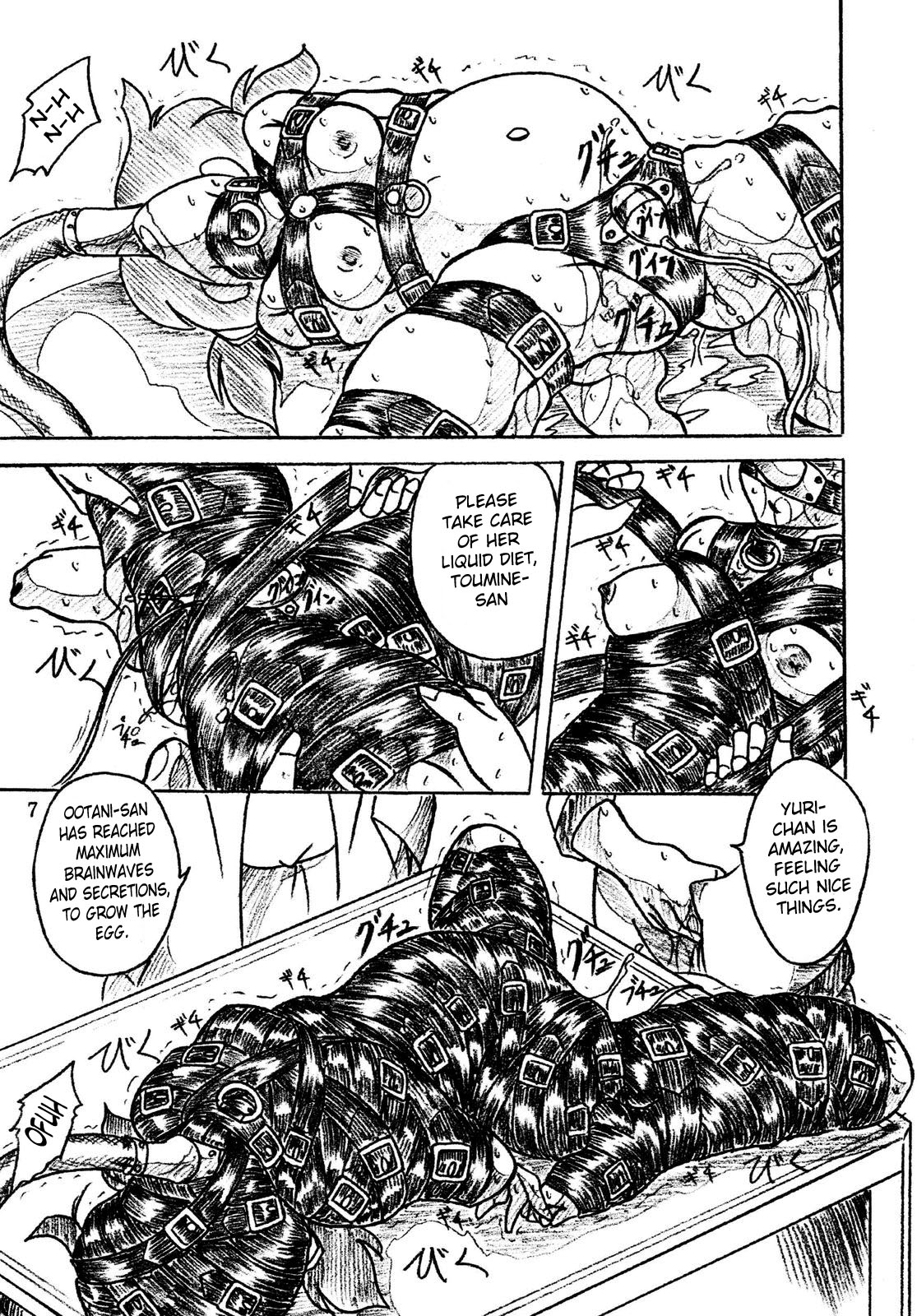 Vivian Bessatsu Soushuuhen 2 Ichigo Hakusho | Vivian Extra Issue Collection 2 A Strawberry Statement page 7 full