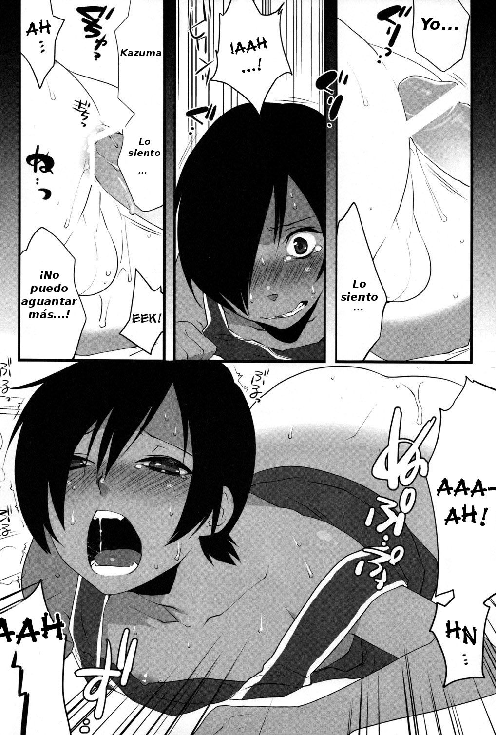 Kazumania page 12 full