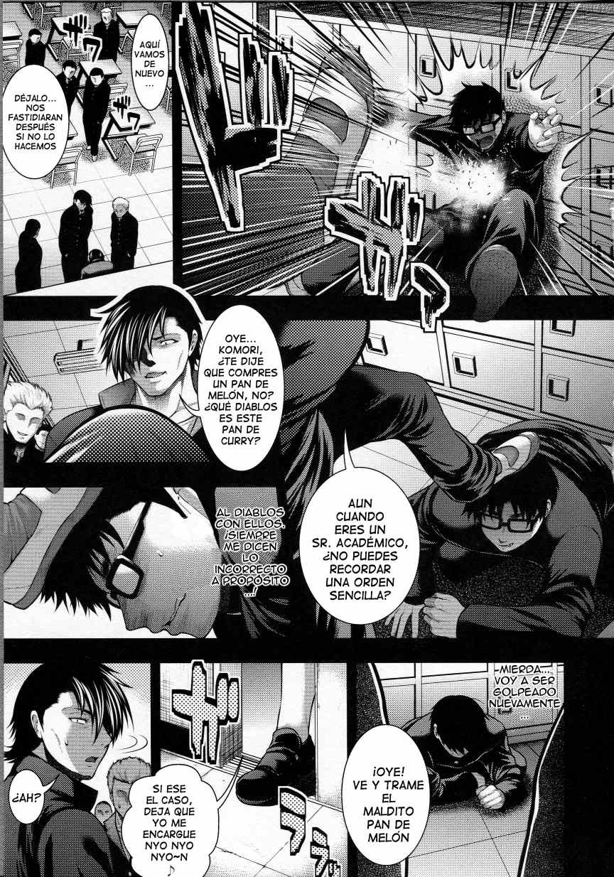 Pai Fella Lady page 12 full
