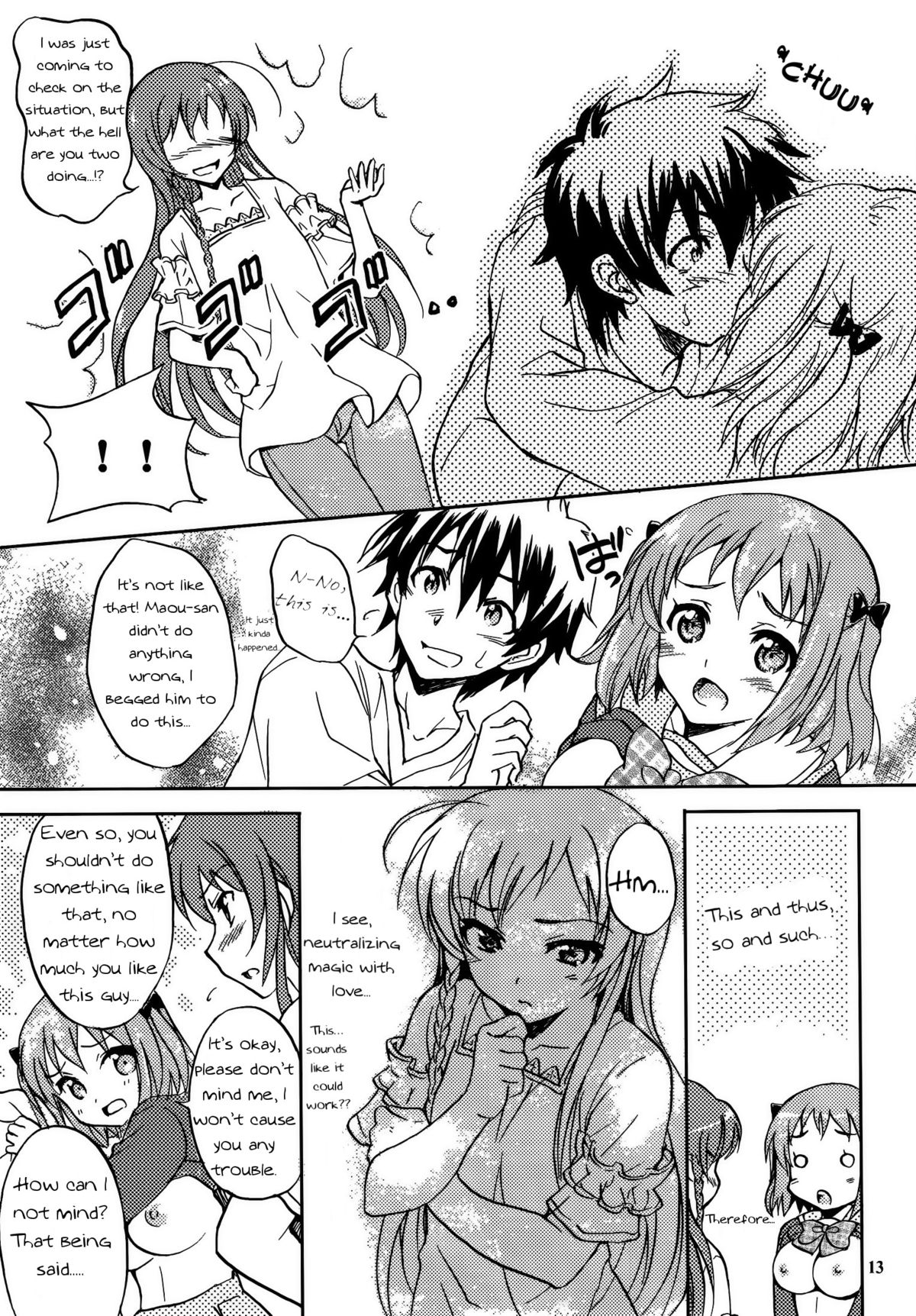 Maou-sama to Issho! page 12 full
