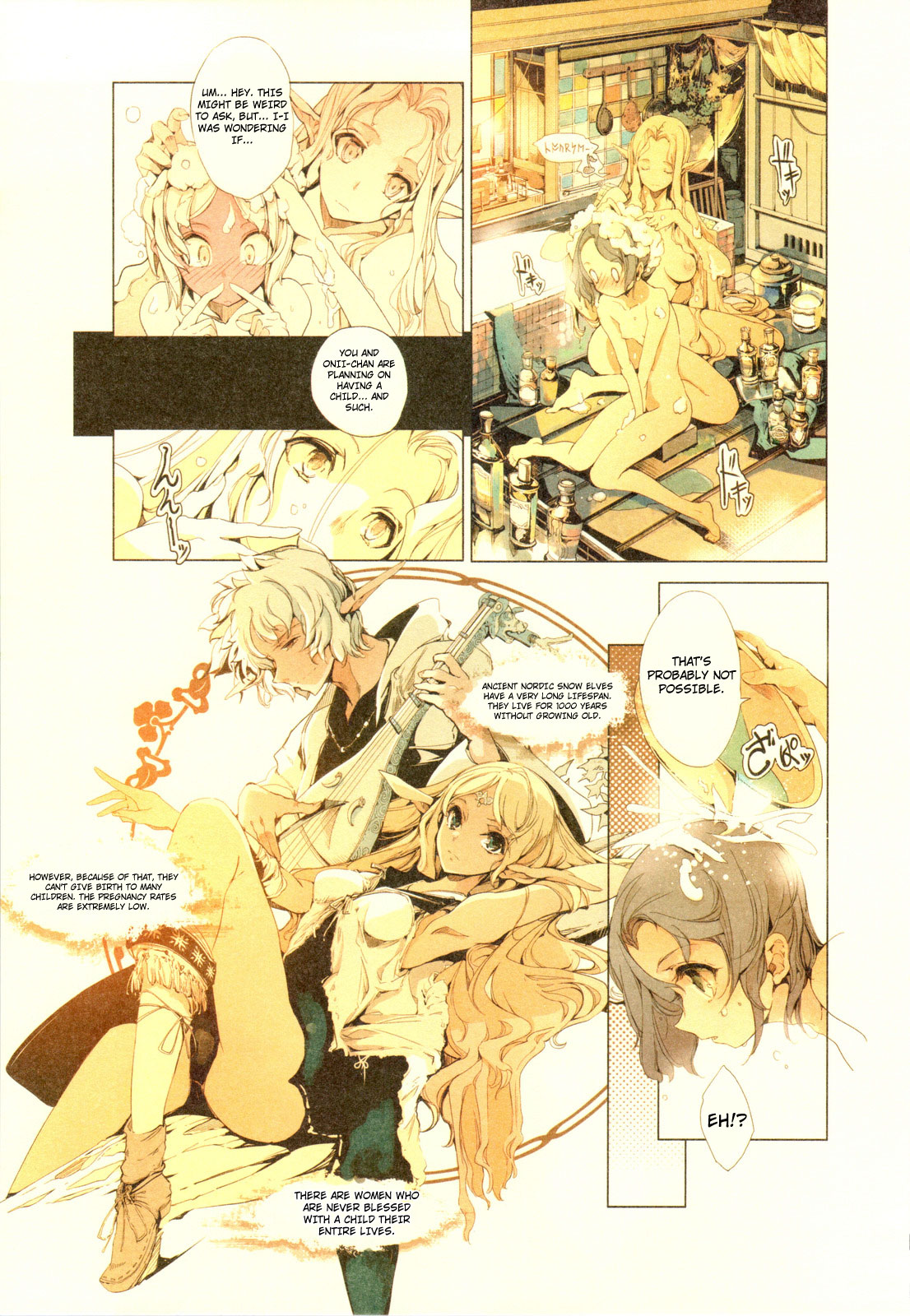 Elf no Yomeiri | Elven Bride page 12 full