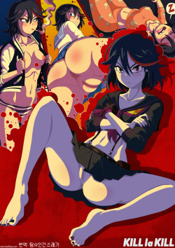 Ryuko vs Satsuki