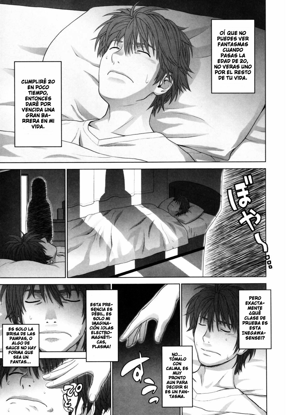 I Love! page 7 full