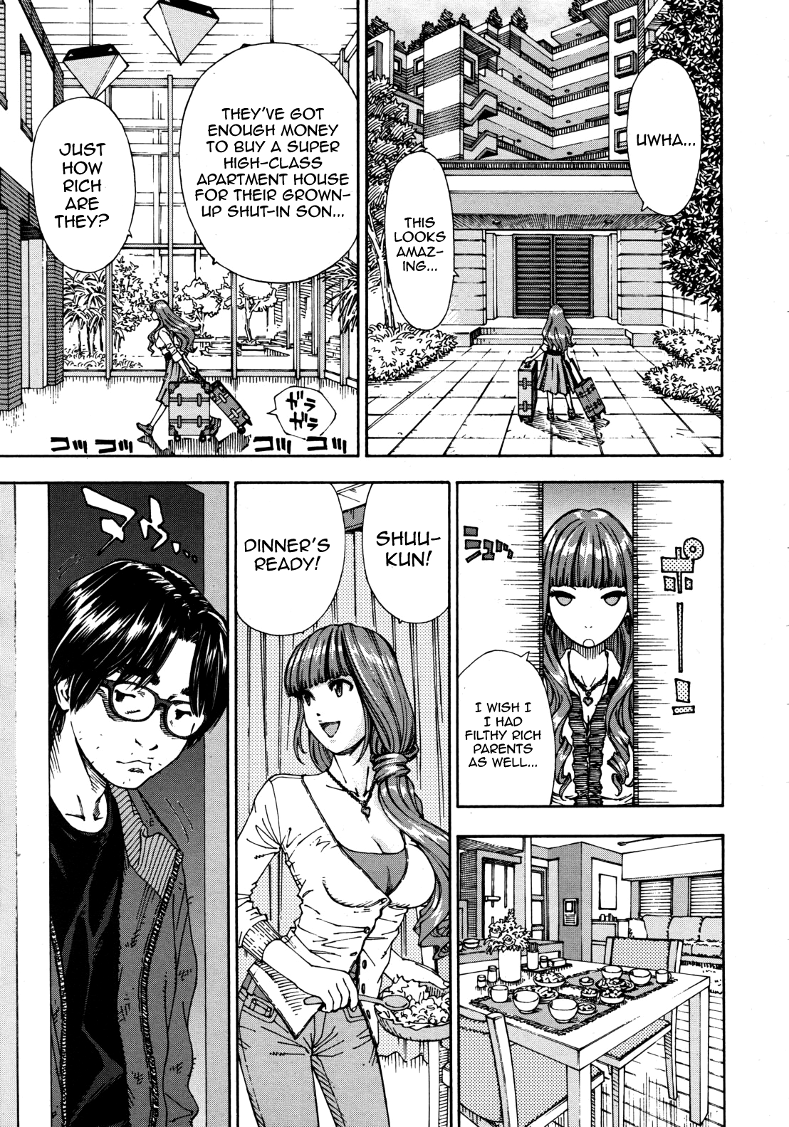 375 | Minako page 3 full
