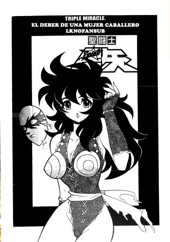 [Heroes Factory (Fujimoto Hideaki)] Shaina story (Spansih) LKNOFansub cover