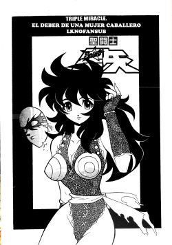 Shaina story  LKNOFansub