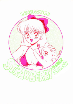 STRAWBERRY SHOWER Tokubetsu Furoku