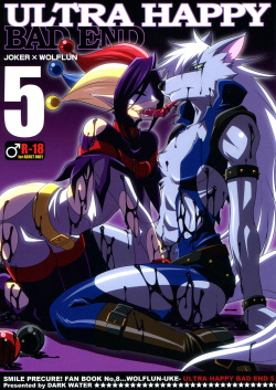 Ultra Happy Bad End 5