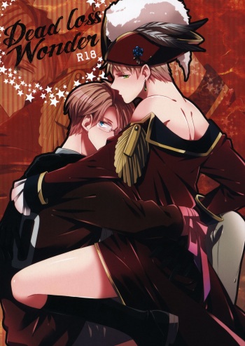 (SC54) [DELTA+8 (Mitaka)] Dead Loss Wander (Hetalia: Axis Powers) [English] [Undercover-Witch] cover