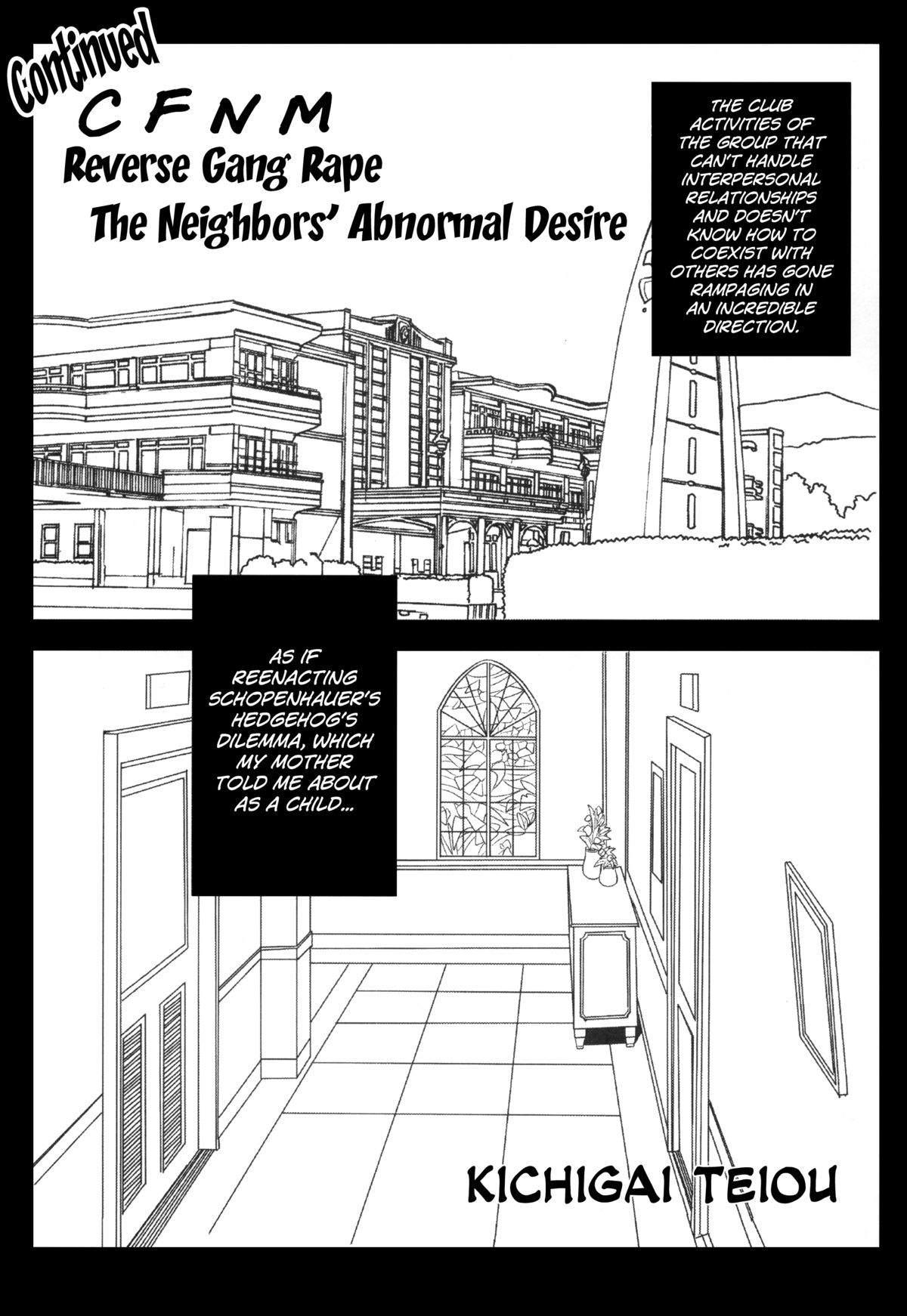 Boku ga Muriyari Otokonoko ni Sareta Riyuu | How I Was Raped into a Trap!!   =LWB= page 5 full