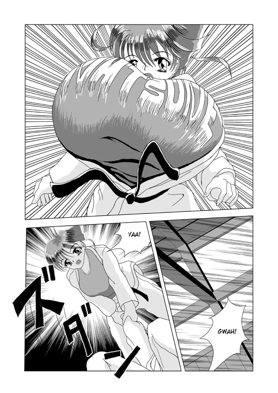 Natsune-chan Zouryou Shitemimashita | Watching Natsune Get Bigger page 5 full