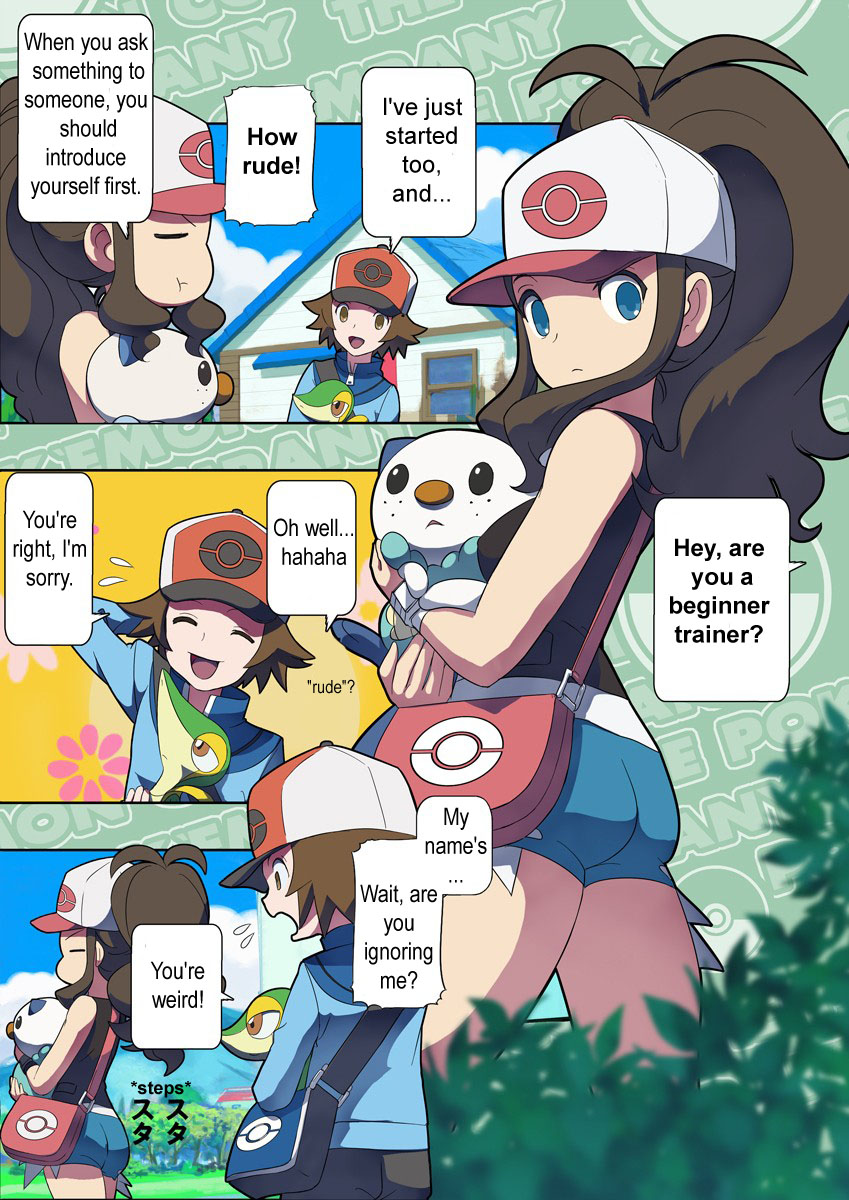 Pokemon Company page 3 full