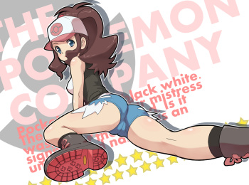[Makoto Daikichi (Bee-j1)] Pokemon Company [English][Incomplete] cover